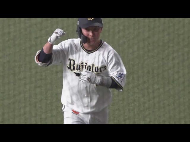 【4回裏】バファローズ・西野真弘 技ありのセーフティスクイズでこの回一挙逆転!! 2023年4月21日 オリックス・バファローズ 対 埼玉西武ライオンズ