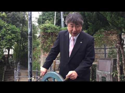 会計学科 161021長崎亀山社中龍馬伝グラバー園出島東インド会社を巡る旅