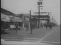 Watts 1968 Riots