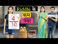 Riddhi Ke Kam Number Se Paresan MUMMY - PAPA || Hindi Moral Stories || Riddhi Ka Show !!!
