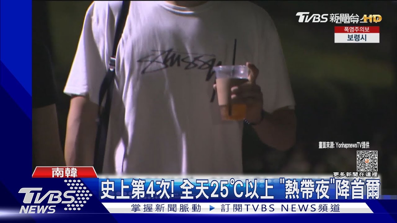 極端天氣成常態! 希臘洪水沖走車輛、「熱帶夜」降臨首爾