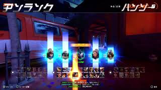 毛根を犠牲にしながらやるow2 記録用10試合5勝5敗