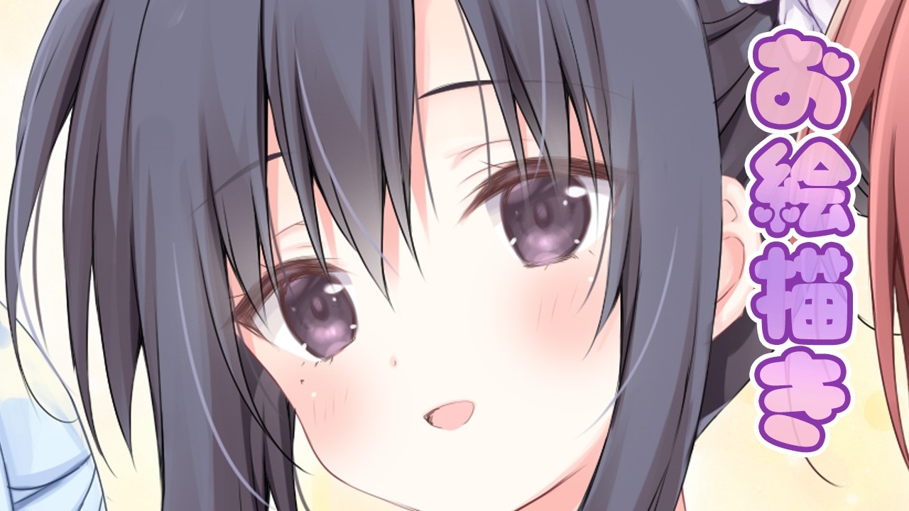 【お絵描き】ライトノベルの挿絵を描くよ～！【こりえちゃん】