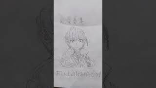 風楽奏斗誕生日‼️ #イラスト