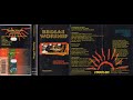 Christafari - Daniel 7:13-14 (Interlude)