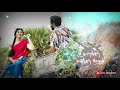 Tamil Love Songs Melody Lyrical WhatsApp Status Ennai Thalatta Varuvala