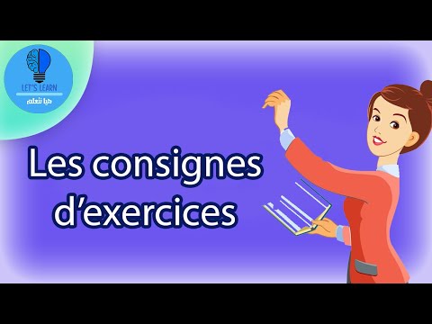 Apprendre les consignes d'exercices ✔ | Let's learn |