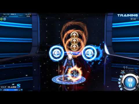 Mstar TW Red n' Hot - 畢書盡 Bii 135 BPM 標準新模式 最高級100%