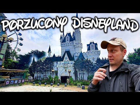 Opuszczony Lunapark z Tygrysem w Korei