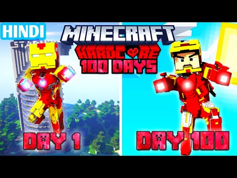 I Survived 100 Days as IRON MAN in HARDCORE Minecraft (HINDI) Hardcore SuperHero Series PART 1 HINDI