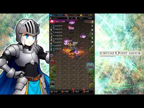 Fortune Quest: Savior Video