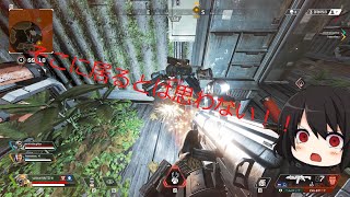 【Apex Legends 】初心者はドン勝が食べたい！part1【ゆっくり実況】