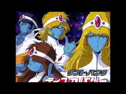 Raise your weapon face to face for dafunk - Madeon vs Daft Punk (HD)