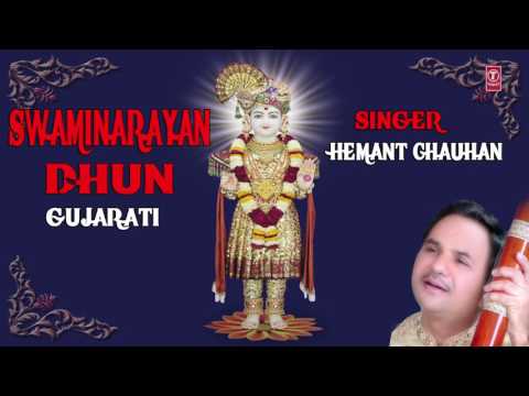 download lagu mp3 mp4 Ringtone Download Mp3 Gujarati Bhajan, download lagu Ringtone Download Mp3 Gujarati Bhajan gratis, unduh video klip Ringtone Download Mp3 Gujarati Bhajan
