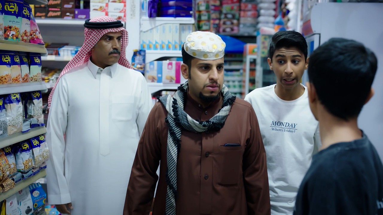 حلقات مجمعة من مسلسل شباب البومب - الحلقة 8