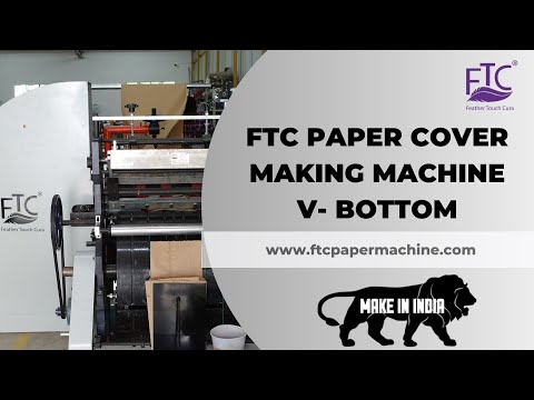 Machine Demo Video