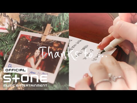 Miniatura de Thanks to...
