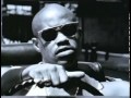 Guru feat. N'Dea Davenport - Trust Me (Remix)