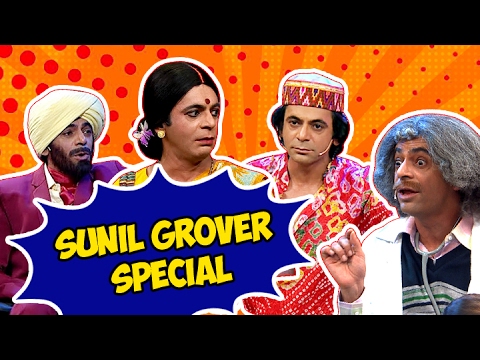 Sunil Grover Special | Dr.Gulati, Rinku Devi, Siddhu Paji and many more | The Kapil Sharma Show