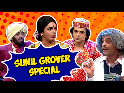 download lagu mp3 mp4 Kapil Sharma And Sunil Grover, download lagu Kapil Sharma And Sunil Grover gratis, unduh video klip Kapil Sharma And Sunil Grover