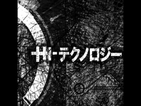 MentaLoop - Keep Going ( Hi-tech )