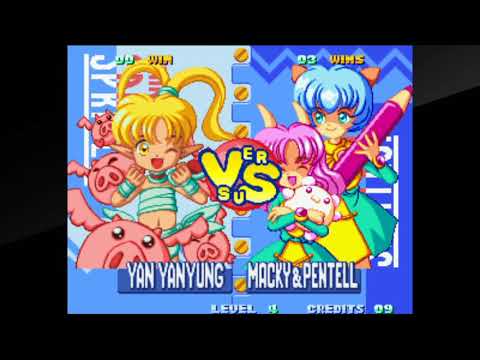 TSS @ AGDQ2020: Omnigamer vs. romscout (Winners Semis)