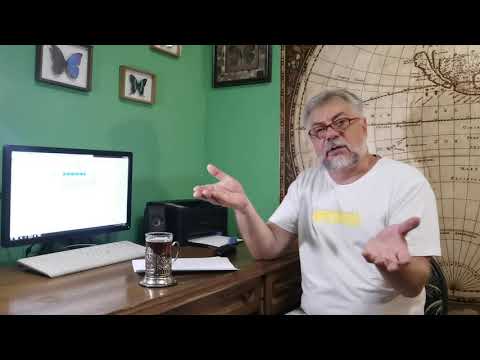 Феодальная раздробленность в Европе. Средние века. Лекция 4.