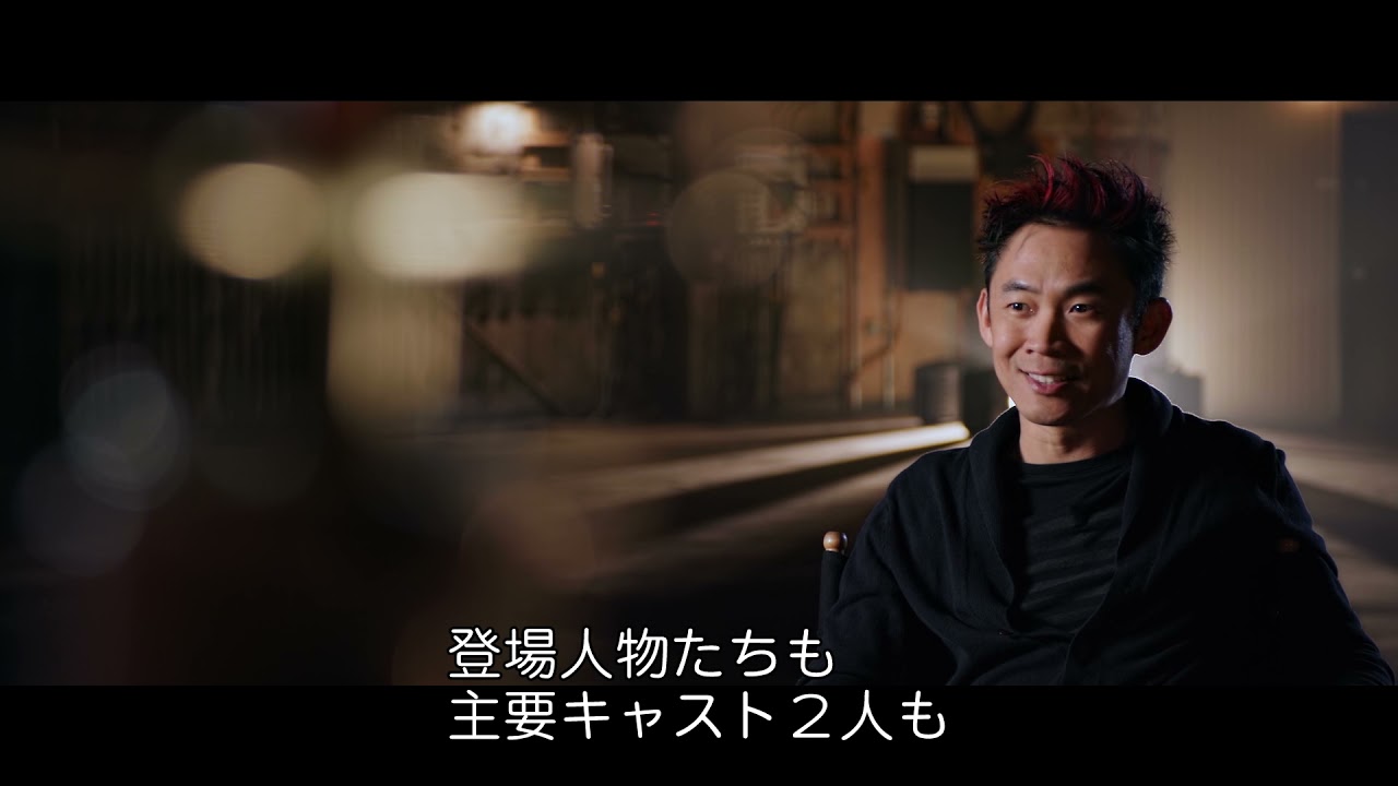 ワーナー公式】映画(劇場作品)|死霊館 悪魔のせいなら、無罪。 ワーナー公式】映画(劇場作品)|死霊館 悪魔のせいなら、無罪。