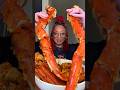 King Crab Seafood Boil Huge King Crab Seafoodboil Mukbang