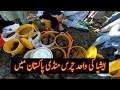 Tirah Charas Mandi Pakistan