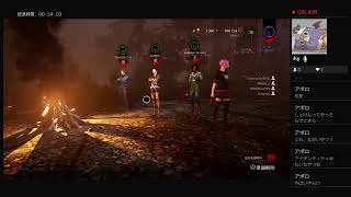 DBD#21