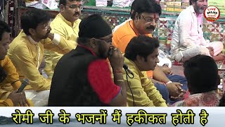 Har Gyaras Khatu Me Amrit Jo Barasta Hai — हर ग्यारस खाटू में अमृत जो बरसता है - भजन devotional song
