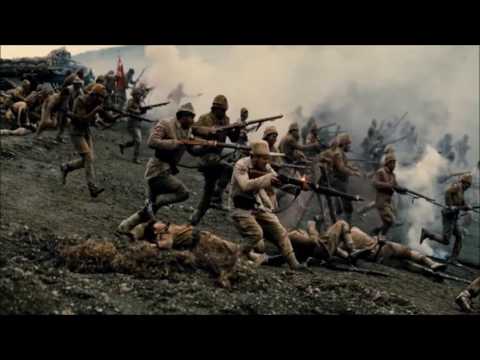 OTTOMAN EMPIRE CHARGE