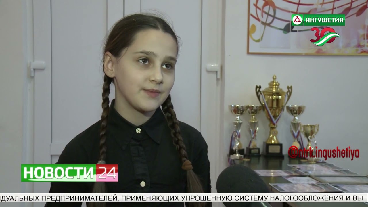 Ансамбль "Сийг" - двукратный обладатель Гран - при фестиваля "Симфония звезд"