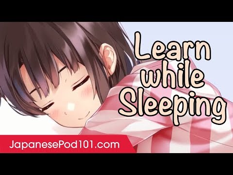 Learn Japanese Conversation While You Sleep - Daily Japanese Business Listening Practice
