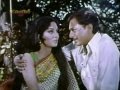 RatrisKhelChale Ha Khel Sawalyancha