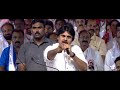 సేనతో సేనాని Special AV Naati Nundi Neti Varaku SenathoSenani విశాఖ�