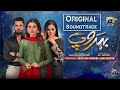 Behroop OST Lyrics Whatsapp Status Asad Siddique Zubab Rana HAR PAL GEO