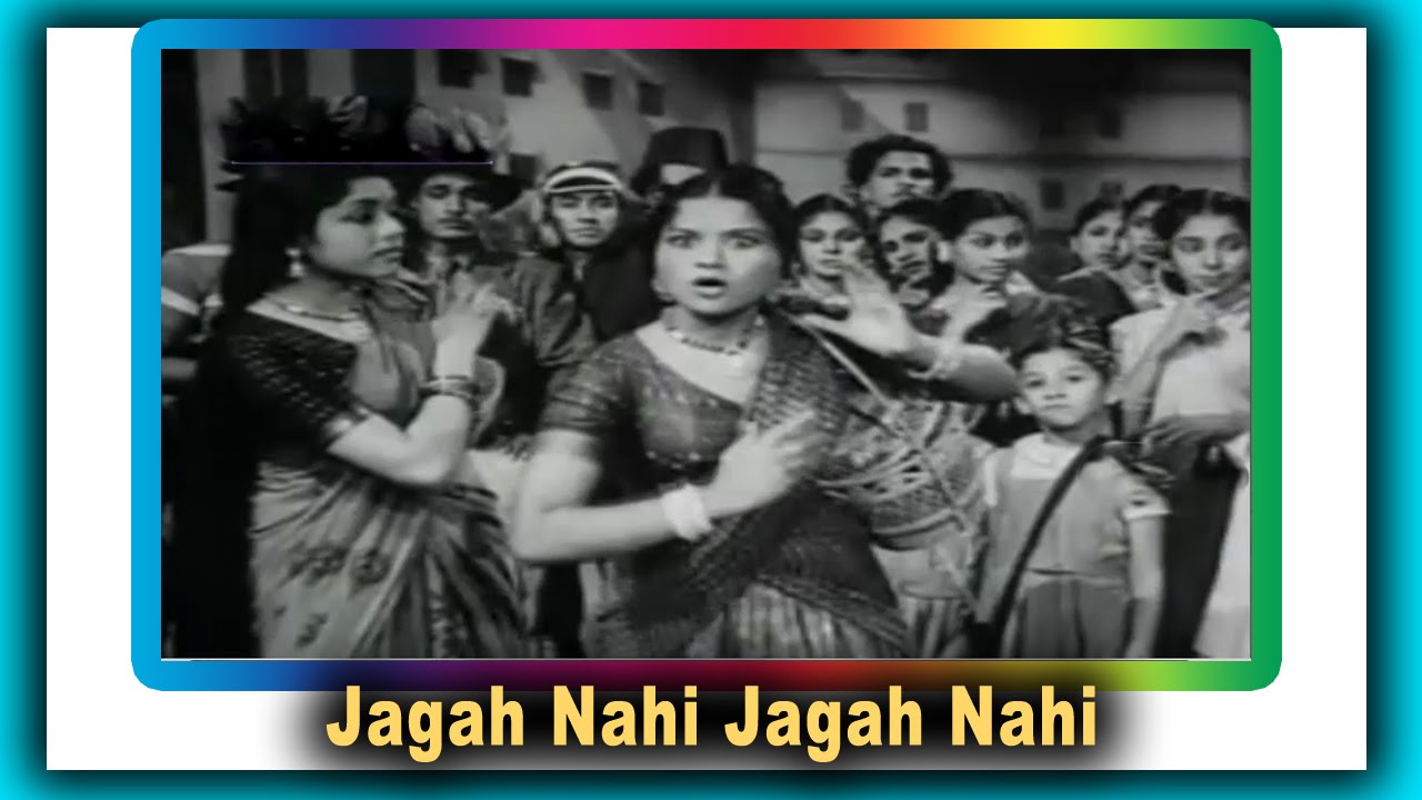 Jagah Nahi Jagah Nahi Lyrics | Mr. Sampat | P. G. Krishnaveni, Geeta Dutt | Balkrishan Kalla