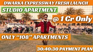 Download lagu Dwarka Expressway Latest Property Launch Under 1 Cr | ATS Sanctuary 105 Studio Apartments at 1 Cr mp3 Download lagu Dwarka Expressway Latest Property Launch Under 1 Cr | ATS Sanctuary 105 Studio Apartments at 1 Cr mp3