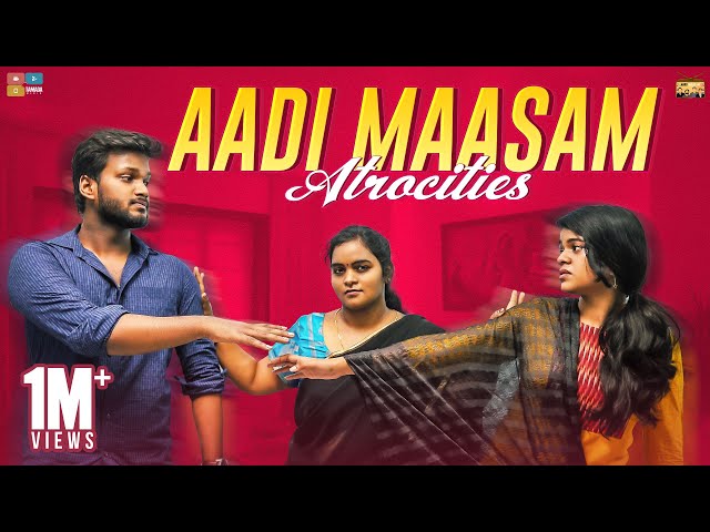 Video pronuncia di aadi in Inglese