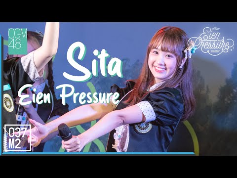 211120 CGM48 Sita - Eien Pressure @ Eien Pressure Road Show, Central Si Racha [Fancam 4K 60p]