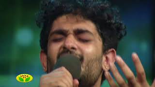 Maruvarthai by sid sriram