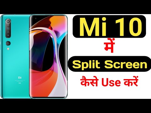 How to enable split screen in Mi 10 || Mi 10 me split screen kaise enable kare ||