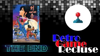 Ken-go (1989) Irem arcade ending [Retro Gaming]