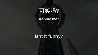 Download lagu 利比 跳楼机 LIBI  Jumping Machine English Sub Pinyin Eng Translation 中文歌词 #breakupsong #heartbreaksong mp3 Download lagu 利比 跳楼机 LIBI  Jumping Machine English Sub Pinyin Eng Translation 中文歌词 #breakupsong #heartbreaksong mp3