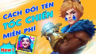 How to change name in Wild Rift for free | NEWEST 2025