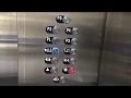 HIGH HYDRO S Modded Scenic Amtech Elevators 4365 Executive Drive Parking Deck La Jolla CA