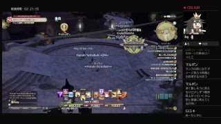 初心者が行く！雑談しながらＦF１４
