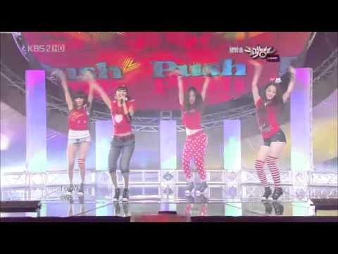 KBS Music Bank 100611 Sistar - Push Push